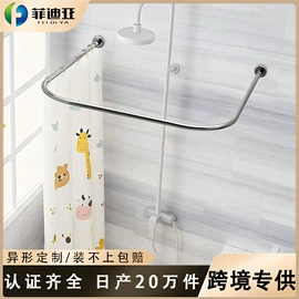 晾衣杆、衣叉;卫浴置物架;卫浴扶手
