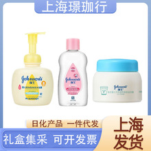 �����냺������ϴ�l��ԡ¶400ml�沿�̝�˪60g�냺�o�w��200ml