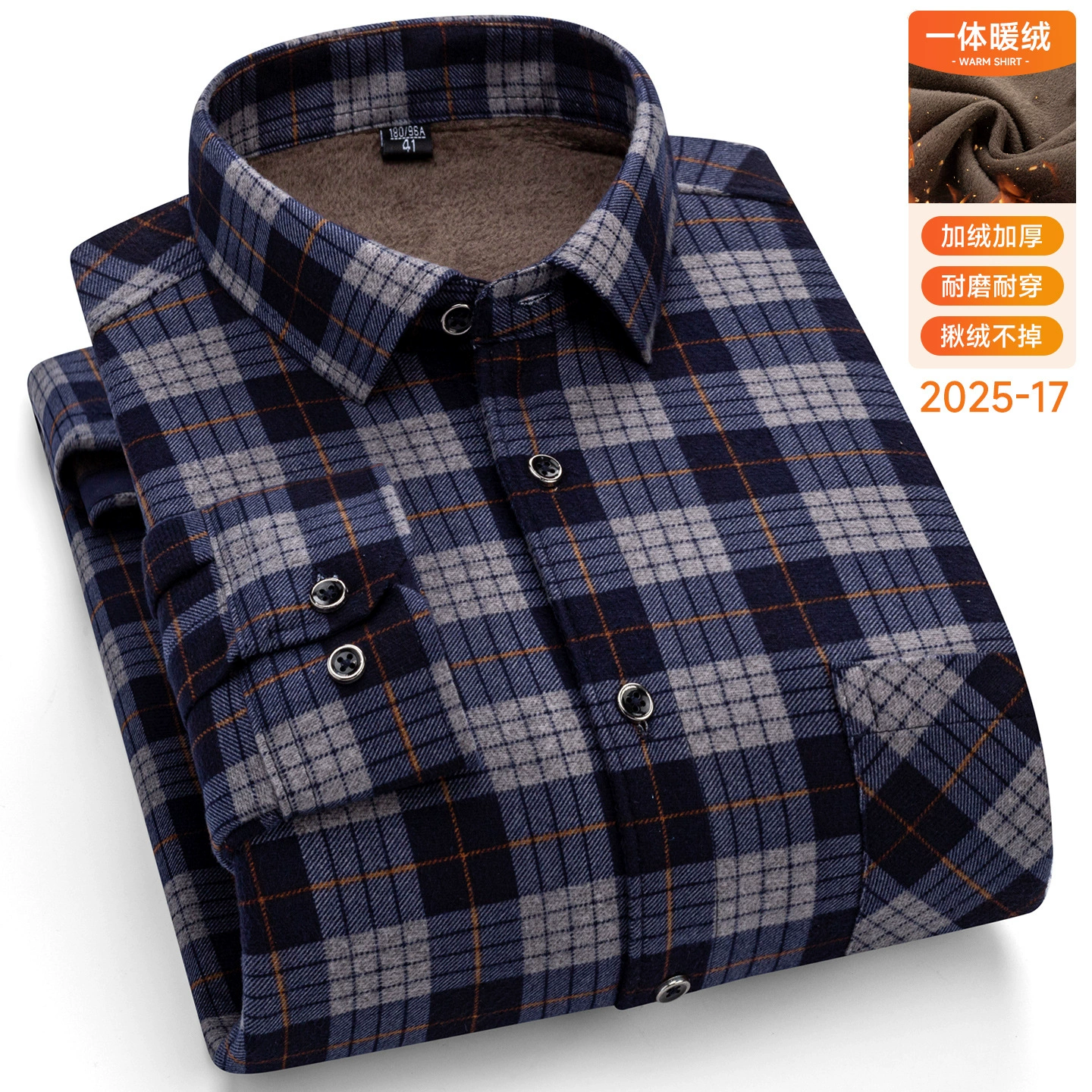 Demi-season double-sided classic warm shirt