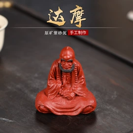 茶壶;茶杯;茶宠