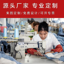 OEM加工女装西装工装连衣裙制版打版来图定制工作服制衣工厂代工