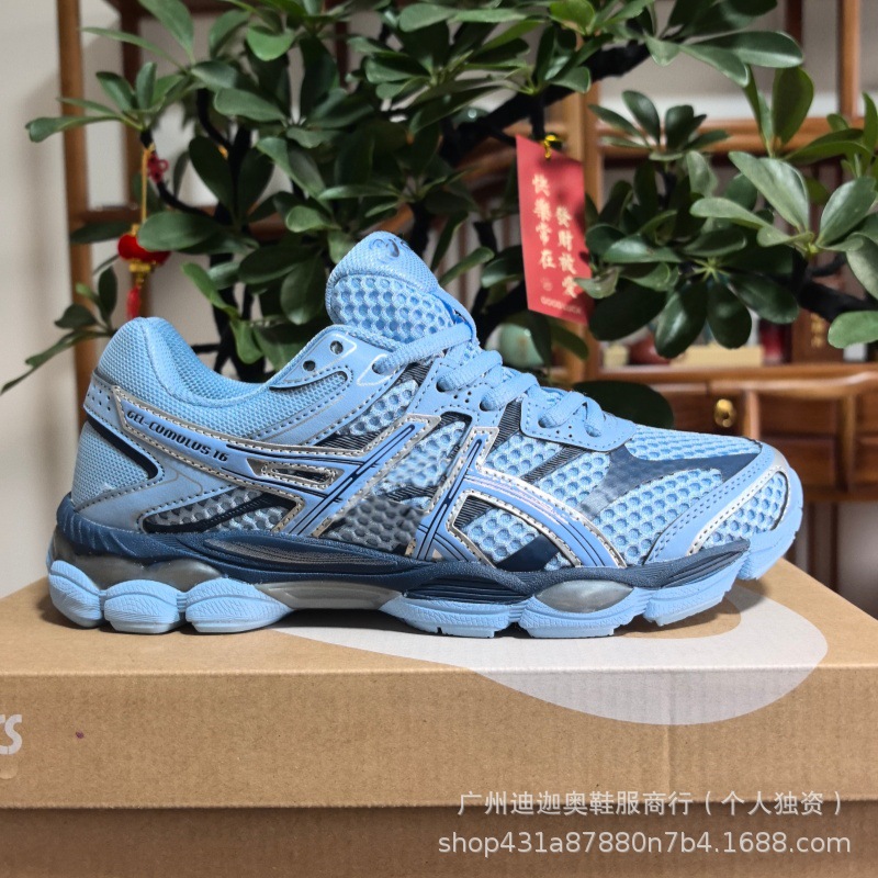 Putian Chunyuan Arthur Gel-Cumulus 16 deportivo urbano retro refrescante versátil zapatillas transpirables