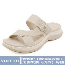 4003-5新款2026年春夏亚马逊休闲舒适凉拖女防滑海边沙滩厚底拖鞋