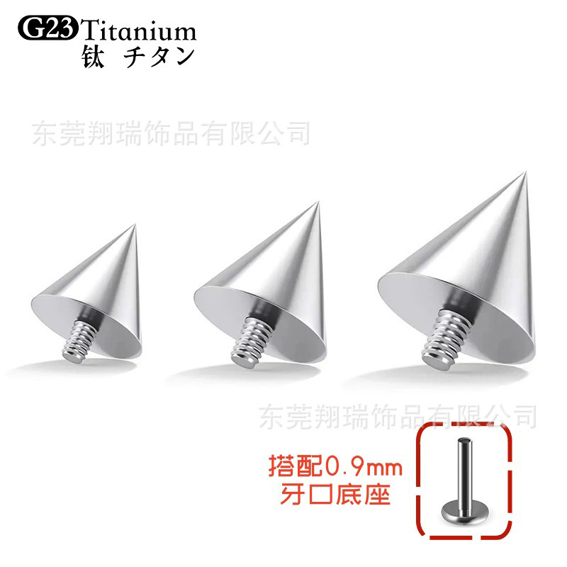 F136 Titanium Alloy Pointed Cone Ear Bone Nail Accessories Outer Teeth Devil Nail Lip Nail Accessories Titanium External Thread Piercing Jewelry Head