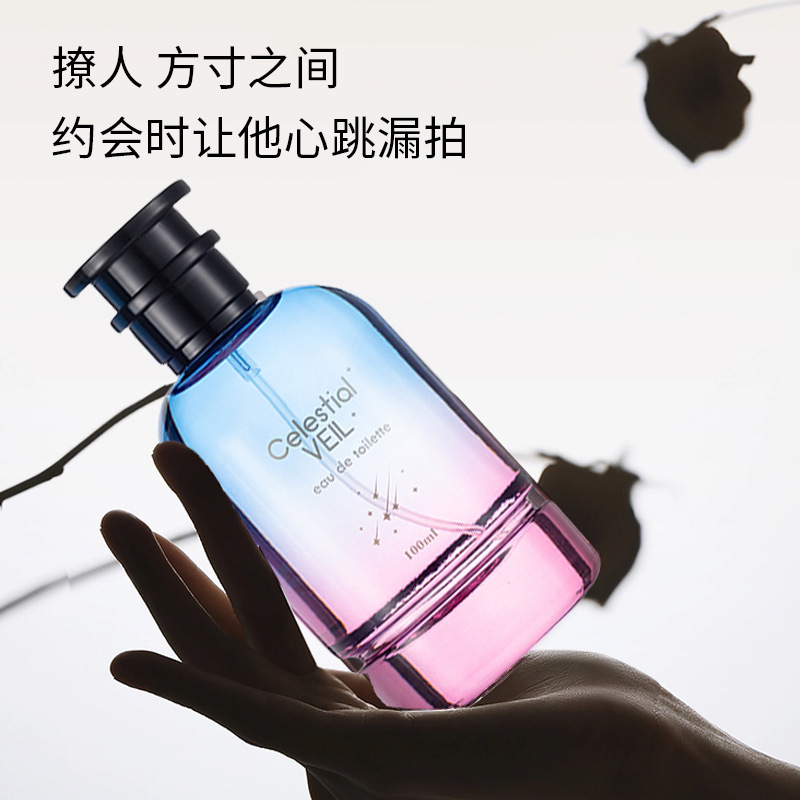 跨境外贸女士香水持久留香自然花香调东南亚越南香水批发 perfume|undefined