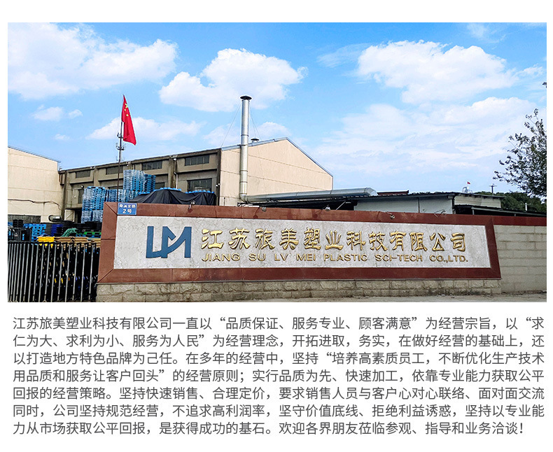 小区环卫垃圾桶详情页_19.jpg