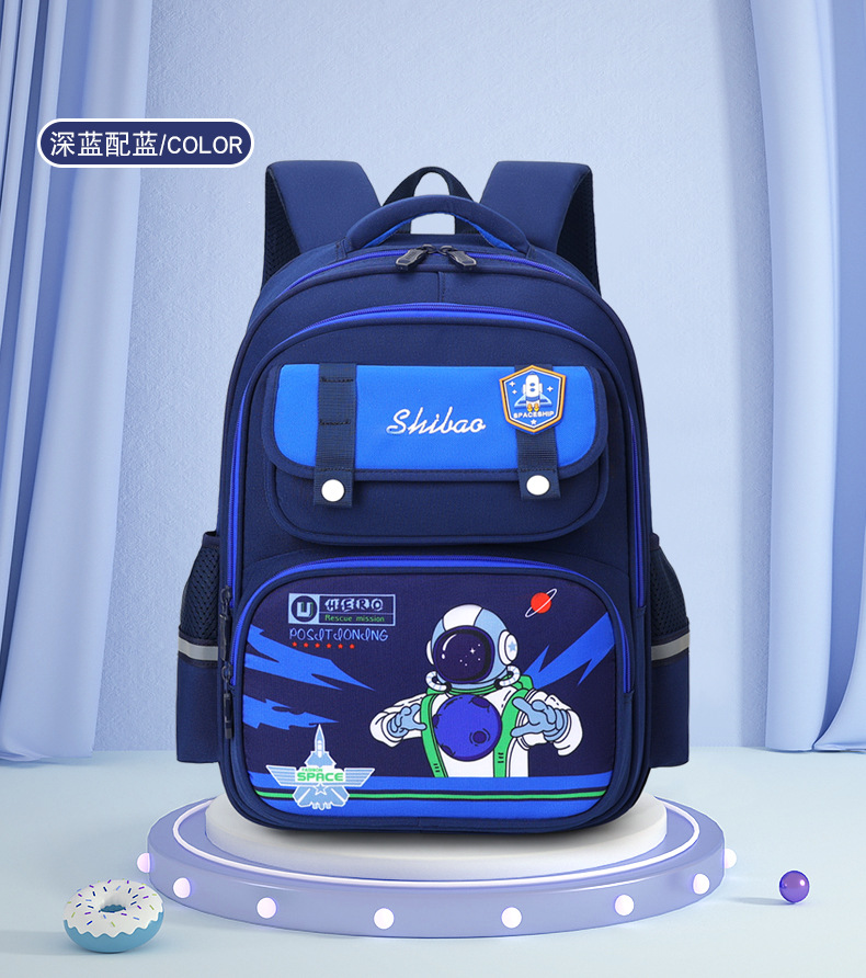 하늘과 다크 블루