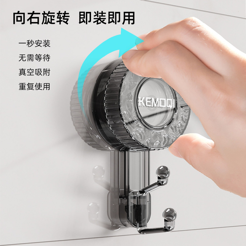 Hallway Rotating Corrugated Suction Cup Hook Punch-free Bathroom Door Rear Non-marking Adhesive Wall Kitchen Hook Double Hook Hallway Rotating Corrugated Suction Cup Hook Punch-free Bathroom Door Rear Non-marking Adhesive Wall Kitchen Hook Double Hook