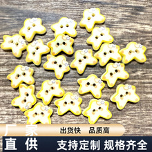 ���c���Θ�֬�~���_�������С�~�ۃ�ͯ�ֹ�ճ�N�����