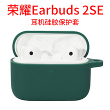 mØsҫEarbuds 2SECo 2seCzo