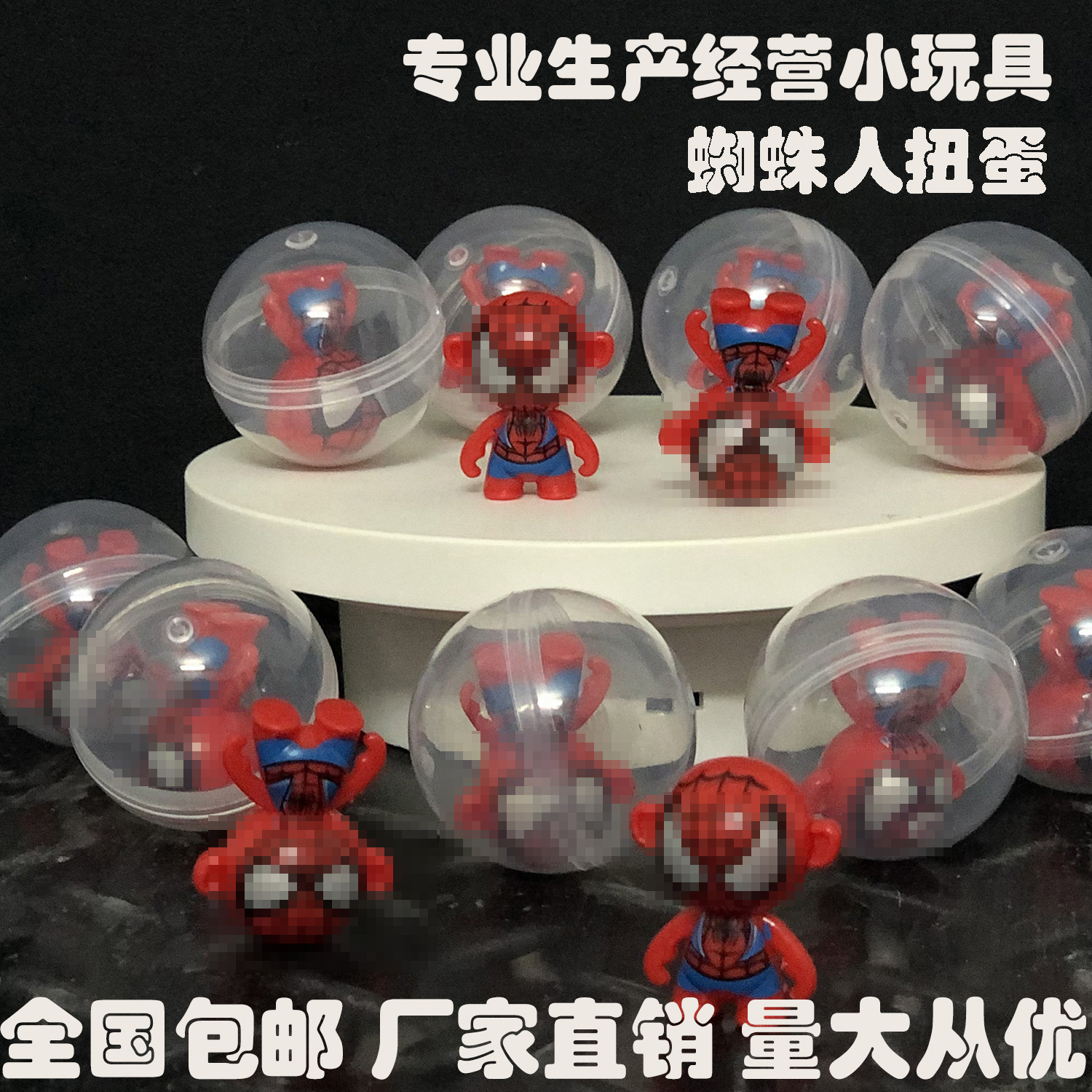 O1CN01toIb5t1hPFcYBd3Bb_!!2214