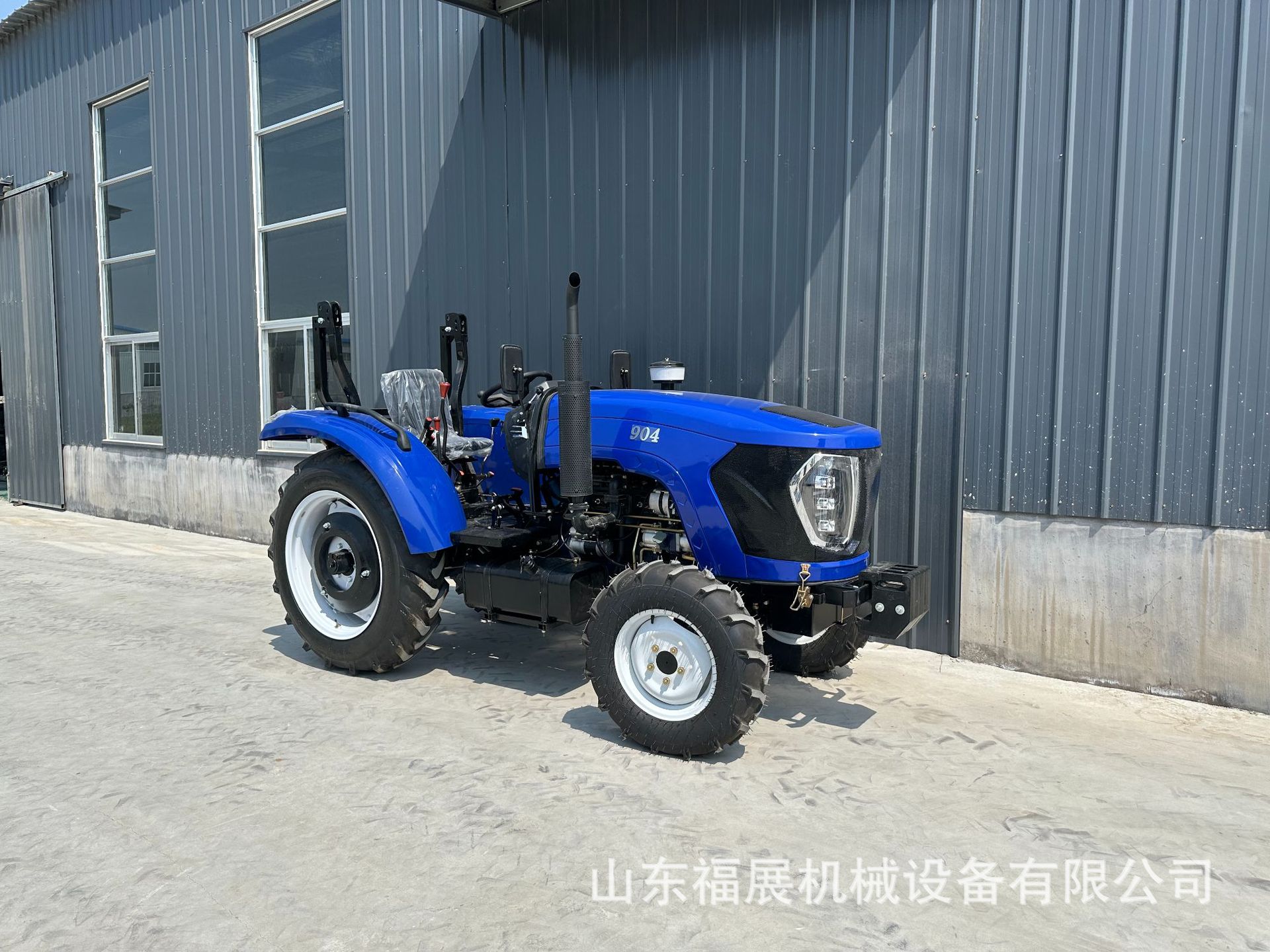 84194361c1954be2a2ee628c727788