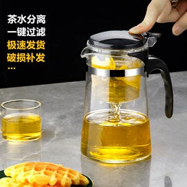 节庆用品;玻璃杯;保鲜盒、饭盒