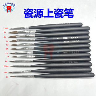 �����ϴɹP��Դ���ԹP���W�ޏͿ��ɹP��Ⱦ�Ѵ����ɲ���Сë�POP�P
