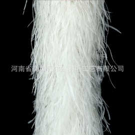 鸵鸟毛条10-15丝 3层4层5层6层8层10层绒条 舞台走秀造型围巾拖尾