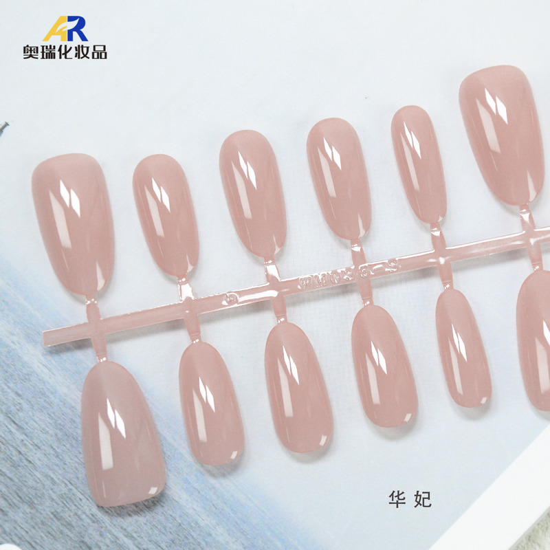Wearable Nails, Colored Nails, Prefabricated Nails, Semi-Finished Glass Beads, Cat's Eye, Advanced Gradient Nude Color, Handmade Prefabricated Nails