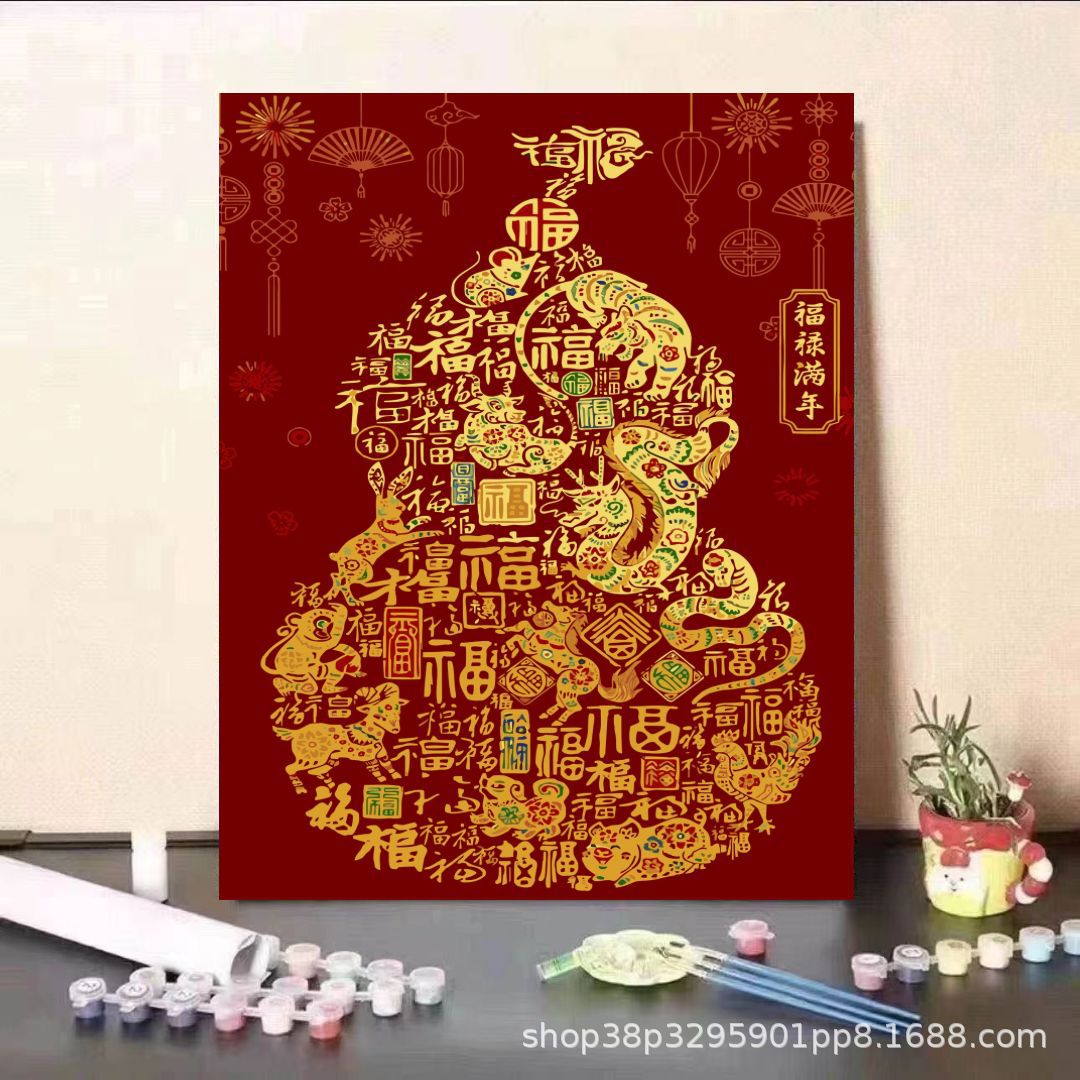 Lápiz pequeño Año Nuevo pintura al óleo digital diy relleno 2024 nuevo niño relleno pintado a mano pintura al óleo acrílico