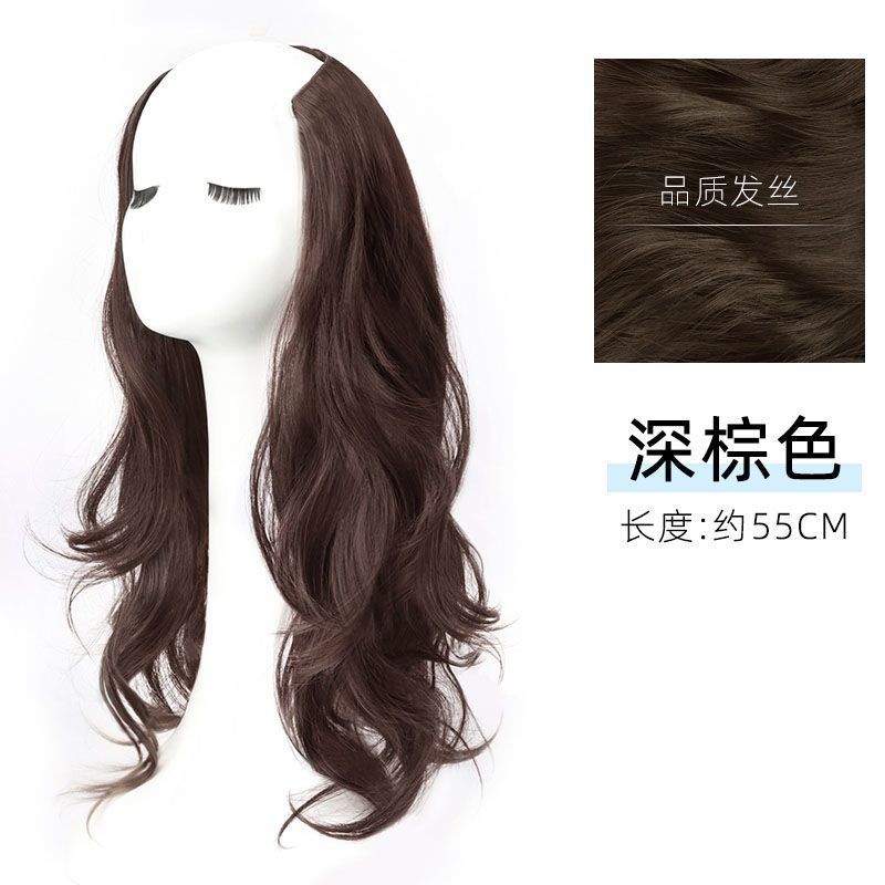 Película de peluche para mujer, cabello largo, invisible de una pieza, cabello de simulación en forma de U, volumen adicional, parche de cabello esponjoso de alto nivel