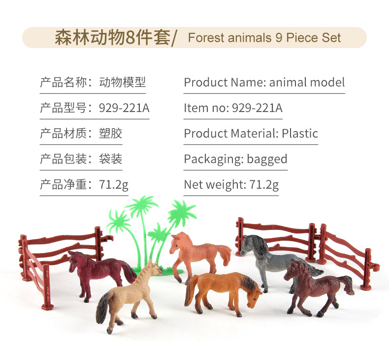 详情_04.jpg