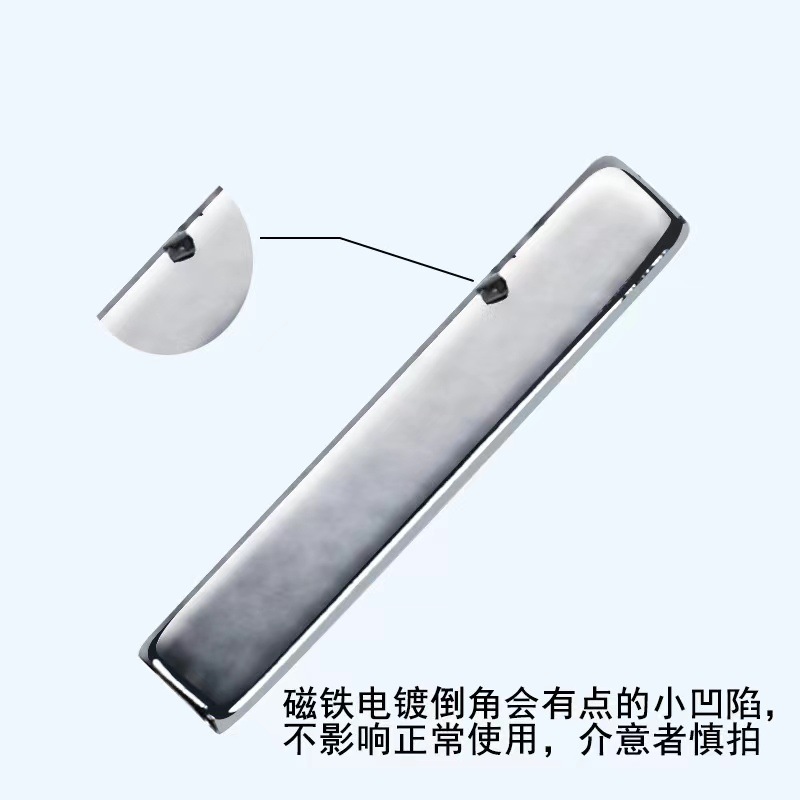 Tienda de uñas de Arte de uñas de celebridad en línea imán multifuncional tienda de uñas ojo de gato imán tira larga traje de tienda de uñas de ojo de gato francés