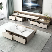 现代简约电视柜茶几套装配套客厅家具岩板大理石电视柜可伸缩