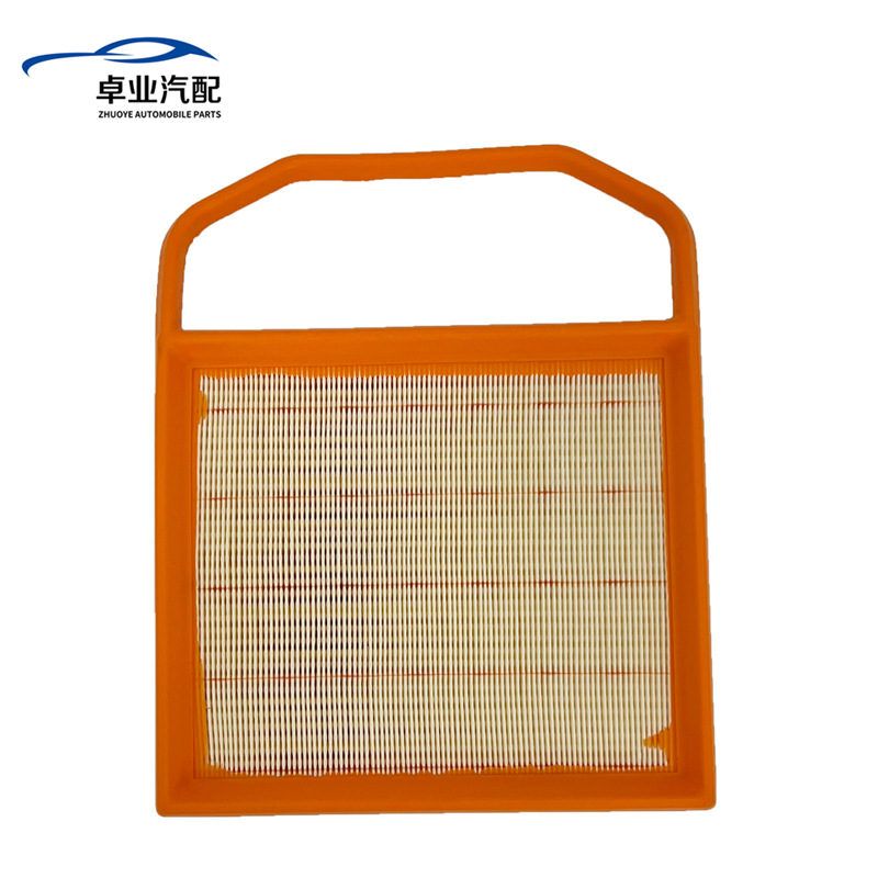 Air filter manufacturer supplies 2760940504, suitable for Mercedes-Benz air filter element and air filter accessories