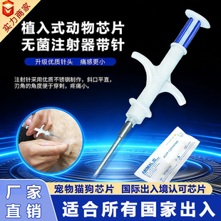 ֲ��ʽ����ע���������ܘ˺�RFID���lоƬ����؈������ �����Gо