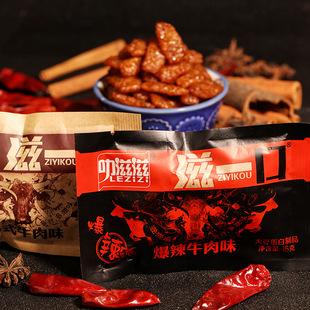 ߷������һ�������nʽ��ţ���㹽С���b��ţ8090����f��ʳ