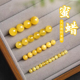 ��Ȼԭ�V�׻�����Ϟ����A������u���Sɢ��diy�ִ������������