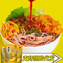 �����·�۴��b�ݪ{�ۏV���خa��ʳ�������׾��ݽz�۴��l���l