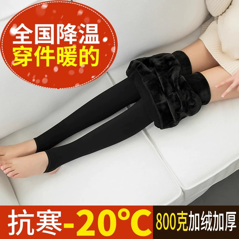 Leggings for pregnant, warm demi-season trousers with belly support, down jacket
