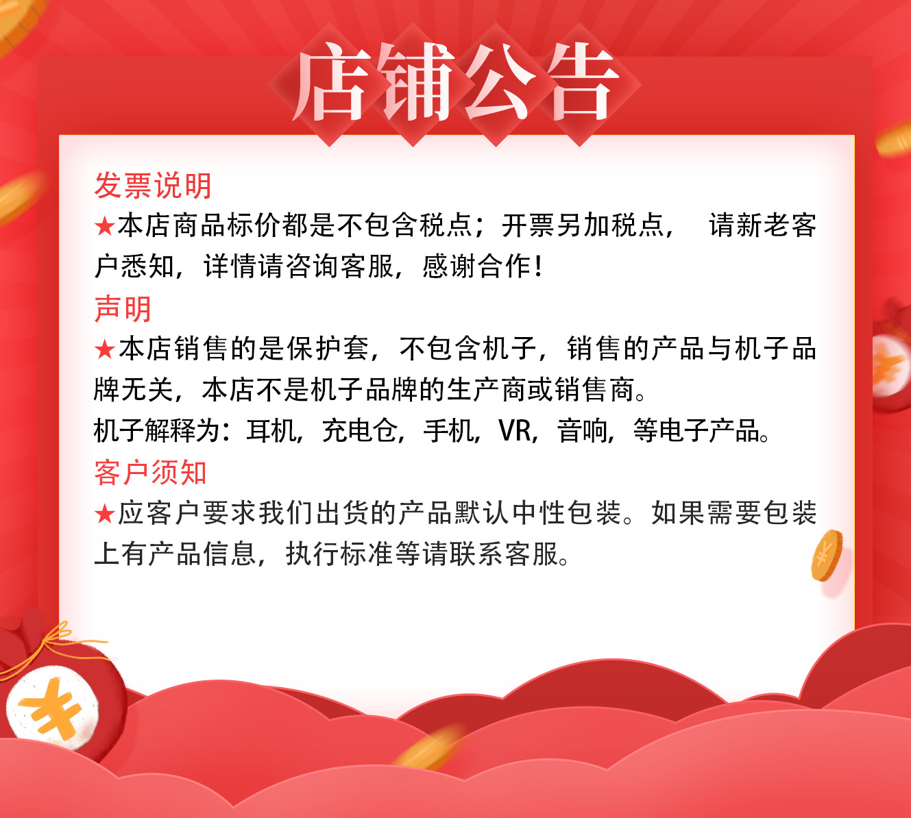 d75568edd132eac378cb50d8d2c864