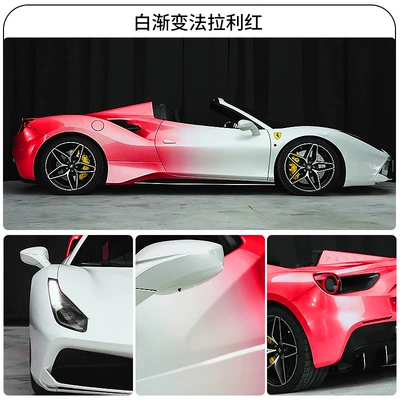 gradient car color changing film: Body sticker - white-gradient-ferrari-red-single-selling-material