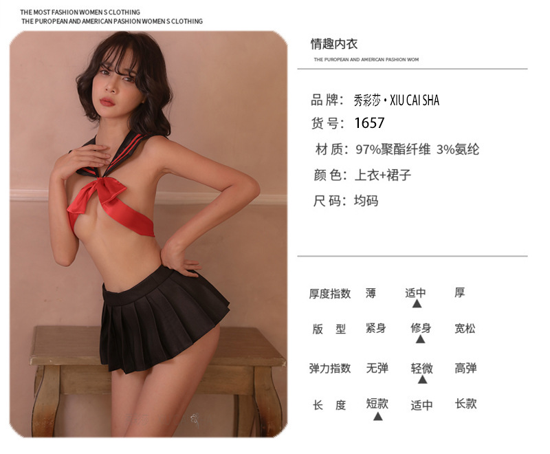 Sailor Student Roleplay Lingerie Set with Lace-Up Backless Top, Mini Skirt and Thong — detail image 2