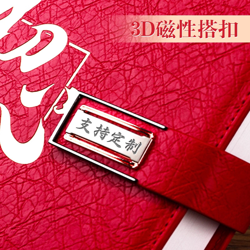 Arte retro coreano pequeño fresco mujer Harajuku universal ultra ligero tendencia adorable marco delgado marco redondo ojo plano