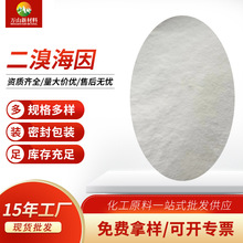 �����������庣��ҵ��5�����׻�����������庣���������