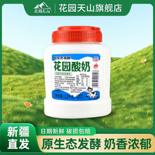 ���@����2.4���Ͱ���b�½��خaԭζ�͜�����ȫ֬�Lζ�l����