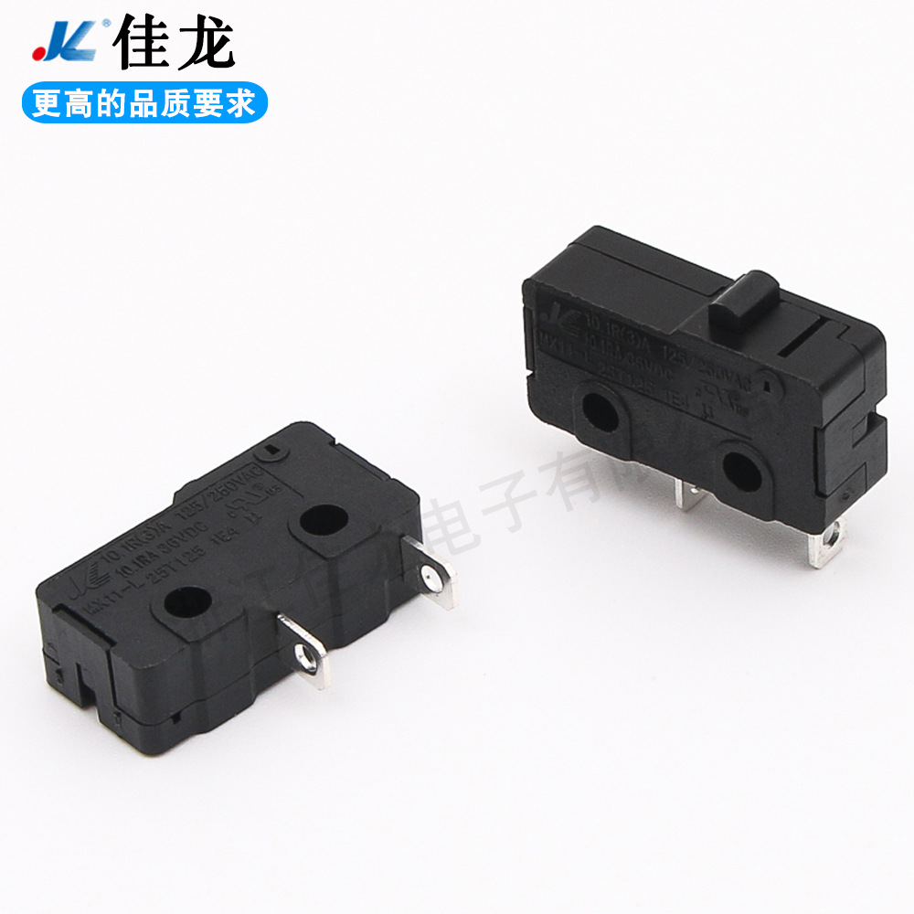MX11-L-1110-B-AA