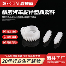 ������܇�������΁�U �i������X݆�� �����X݆�������X݆΁�U