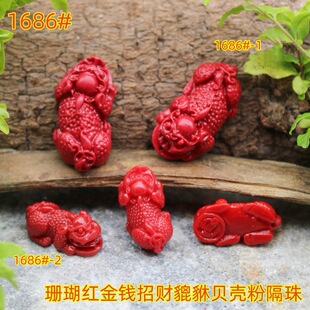 ؐ����ɺ���t������X��ؔ�����͹����l���b�朒���ִ��Ʒ���