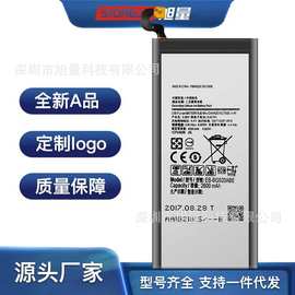 适用三星Galaxy S6手机SM-G9208/G9209/G920A更换EB-BG920ABE电池