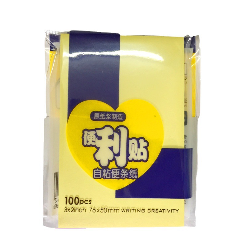 스티커 메모 50*76mm 도매 메시지 스티커