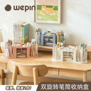 ���������ֵ�๦�ܿ����D�PͲ�W���๦�������ľ��ռ{�зŹP�P��