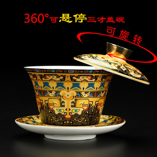 �͹������Ց�ͣ�w������D�����ݲ��빦���߆΂����ô�̖���w��
