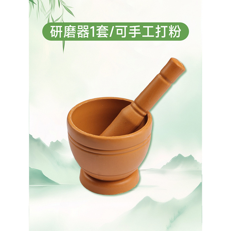漢方薬香包diy原材料香嚢香料手作り艾草艾葉薔薇ジャスミンラベンダー香袋|undefined