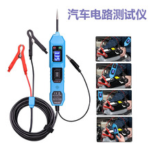 ���ތ���늹P12v36v��܇�·�S�ޙz�y�๦�ܔ��@��̖ԇ��ͨ��늹P