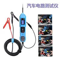 Авторемонт специальная электрическая ручка 12v36v Обнаружение обслуживания автомобильной цепи Многофункциональный цифровой дисплей тестовая лампа ВКЛ-ВЫКЛ электрическая ручка