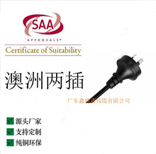 ��Ҏ�ɲ��Դ��С����Ã�о���^�Ę˰��ރɲ��ʽXBS-07