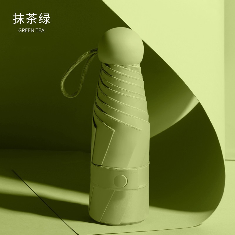 5 배 6 뼈 전체 음영 홍차 녹색 UPF50