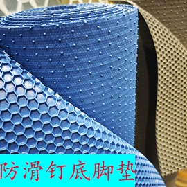通用脚垫;其他汽车内饰;腰靠